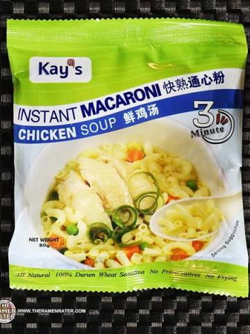 Instant Macaroni Chicken Soup