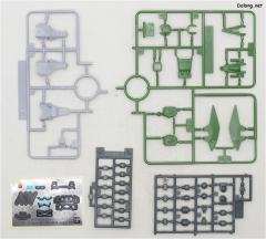 HGBD XXXG-01S2龙虎狼 激炎双头龙高达-资料图