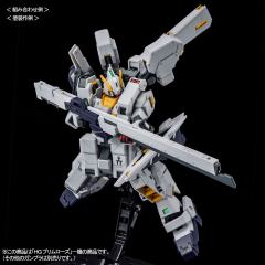 HGUC 紧急脱出装置 普莱姆罗斯-资料图
