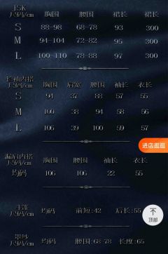 希尔维娅-资料图