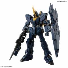 RG RX-0 独角兽高达2号机 报丧女妖 命运女神-资料图