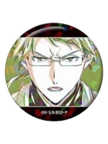 国木田独步-Ani-Art第3弹水彩玻璃闪吧唧