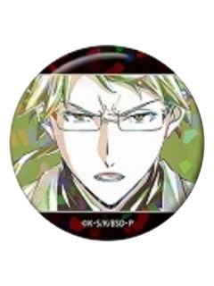 国木田独步-Ani-Art第3弹水彩玻璃闪吧唧