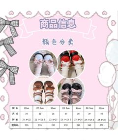 甜心卷-资料图