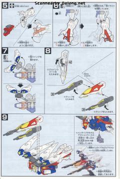 HGAC XXXG-00W0 飞翼零式高达-资料图