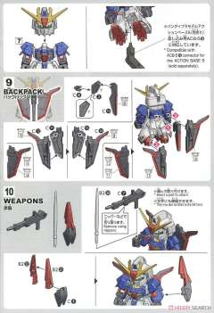 SD CS MSZ-006 Z高达 透明色-资料图