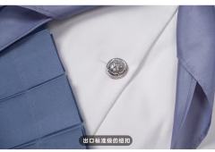 小鹿川·水手服-资料图