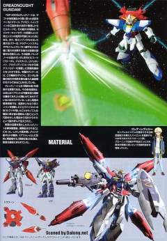 HG高达 SEED YMF-X000A 勇士高达-资料图