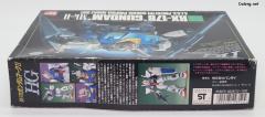 HG RX-178 高达 Mk-II-资料图