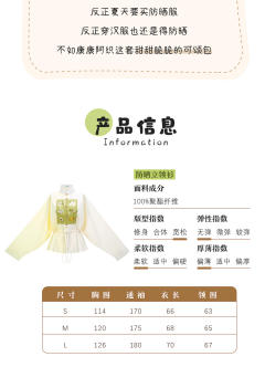 可颂包-资料图