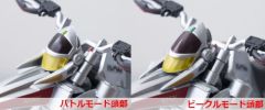 SHF SB-555V 机动天马-资料图
