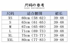小马宝莉-资料图
