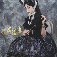 赑屃延年 龙之九子系列-资料图