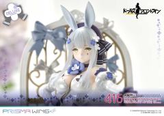 HK416 千宵草味的锡纸糖 豪华版-资料图