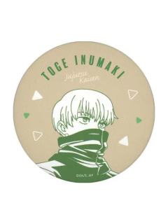 狗卷棘-TSUTAYA原画展剧场版vol.2吧唧