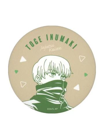 狗卷棘-TSUTAYA原画展剧场版vol.2吧唧