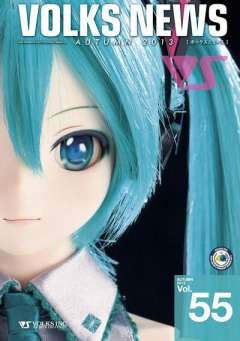 初音未来 -资料图