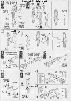 HGUC RX-0 全装甲独角兽高达 独角兽模式-资料图