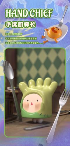 贞子学姐-资料图