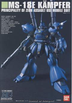 HGUC MS-18E 京宝梵-资料图