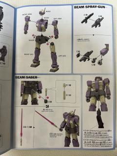 HGGTO RGM-79KC 特装拦截型吉姆 Fellow Booster Equipped-资料图