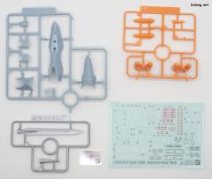 MG ZGMF-1017 金恩-资料图