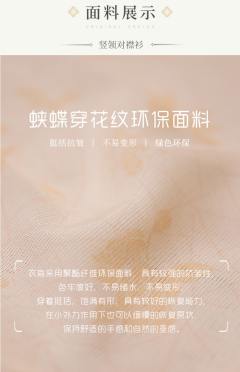 秋瑟瑟-资料图