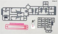 HGBD GBN-GF/RX78 GBN基地高达-资料图