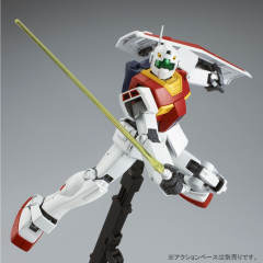 MG RMS-179 吉姆II-资料图