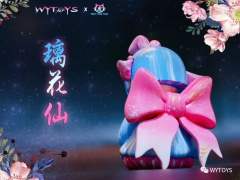 璃花仙-糖妹-资料图