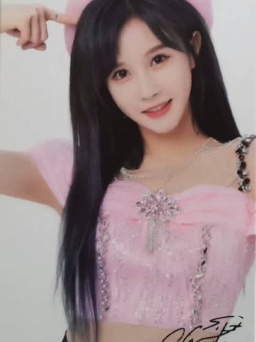 段艺璇 十周年数签涂鸦