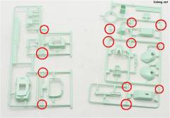 MG RGM-89 杰刚-资料图