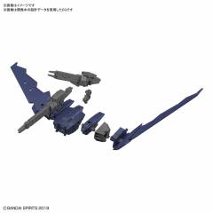 30MM eEXM-17 Alto飞行版[蓝色]-资料图