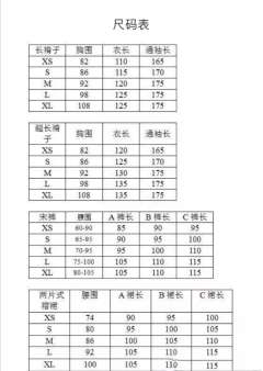 红尘陌-资料图