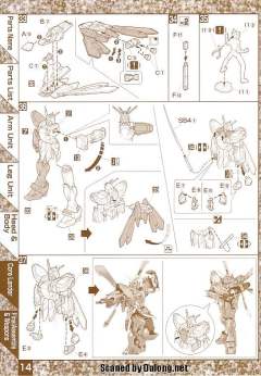 MG GF13-017NJII 神高达 明镜止水-资料图