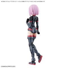 30MS 自定义发型配件Vol.4 短发3[粉色2]-资料图