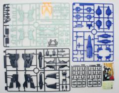 HG OZ-19MASX 古历培高达-资料图