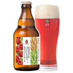 树莓艾尔（RASPBERRY?ALE)