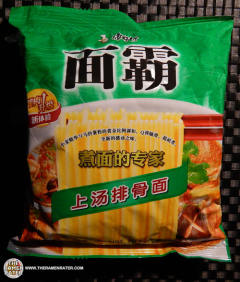 Mianba Pork Ribs Flavor Instant Noodles