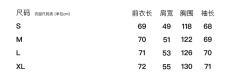 哈利波特联名款刺绣开襟卫衣-资料图