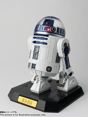 12 Perfect Model Chogokin R2-D2 A New Hope