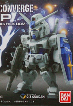 FW Gundam Converge (SP) RX-78-3G-3高达