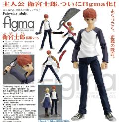figma#051 卫宫士郎 便服ver.-资料图