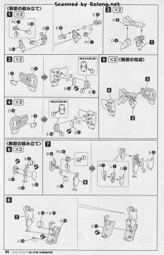 Su-37 “终结者”-资料图