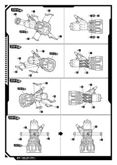 复仇者联盟1/9拼装系列 钢铁侠MK50 豪华版-资料图