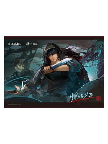 蛇沼利刃光栅卡-夜巡动漫2024张起灵生日季周边