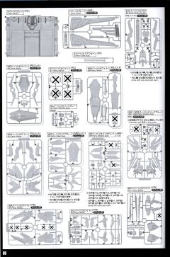 PG RX-0 完美独角兽-资料图