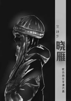 密室的眼泪-资料图