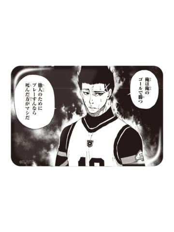 马狼照英-黑白原画方吧唧
