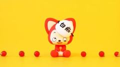 白痴狸-资料图